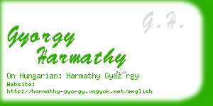 gyorgy harmathy business card